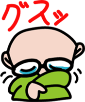 Ojisan Kid sticker #1019175