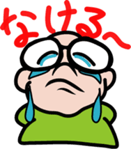 Ojisan Kid sticker #1019176