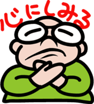 Ojisan Kid sticker #1019177