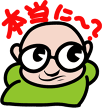 Ojisan Kid sticker #1019181