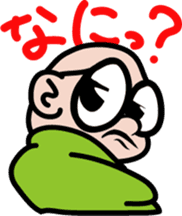 Ojisan Kid sticker #1019184