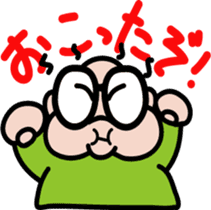 Ojisan Kid sticker #1019186