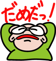 Ojisan Kid sticker #1019187