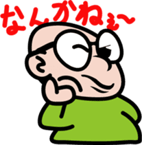 Ojisan Kid sticker #1019188