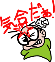 Ojisan Kid sticker #1019189