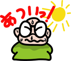 Ojisan Kid sticker #1019191