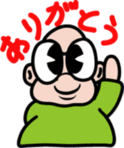 Ojisan Kid sticker #1019195