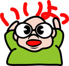 Ojisan Kid sticker #1019196