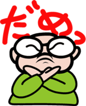 Ojisan Kid sticker #1019197