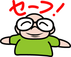Ojisan Kid sticker #1019199