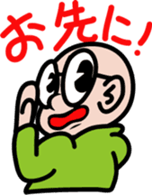Ojisan Kid sticker #1019203