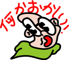 Ojisan Kid sticker #1019206