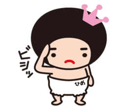 OMU-HIME (Diapers Girl) sticker #1019256