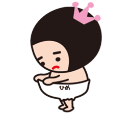 OMU-HIME (Diapers Girl) sticker #1019266