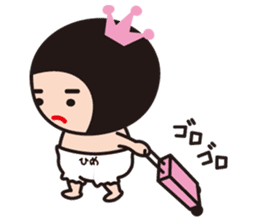 OMU-HIME (Diapers Girl) sticker #1019270