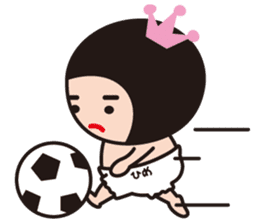 OMU-HIME (Diapers Girl) sticker #1019282