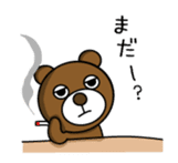 Boring Bear sticker #1019290