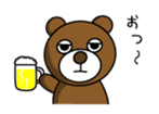 Boring Bear sticker #1019321