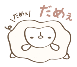 Funimochi Mesan sticker #1019328