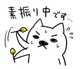 Darts dog stamp sticker #1019437