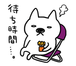 Darts dog stamp sticker #1019439