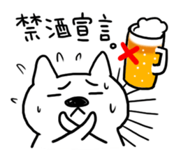 Darts dog stamp sticker #1019442