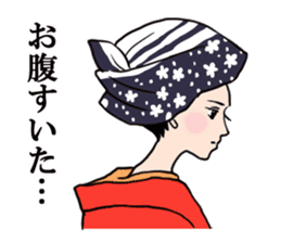 Namiko-san2 sticker #1019567