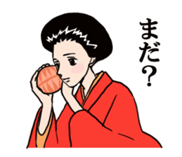 Namiko-san2 sticker #1019580