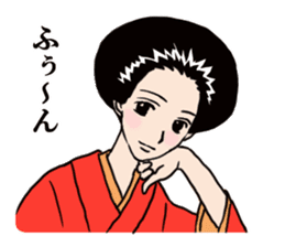 Namiko-san2 sticker #1019605
