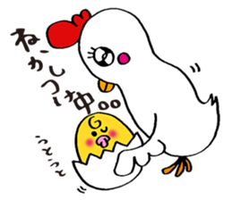 Everyday life of Piyo and Mama Bird sticker #1019609