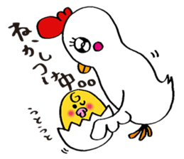 Everyday life of Piyo and Mama Bird sticker #1019609