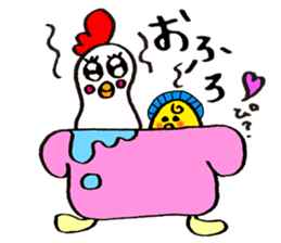 Everyday life of Piyo and Mama Bird sticker #1019614