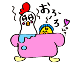 Everyday life of Piyo and Mama Bird sticker #1019614