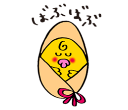 Everyday life of Piyo and Mama Bird sticker #1019616