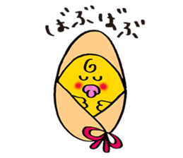 Everyday life of Piyo and Mama Bird sticker #1019616