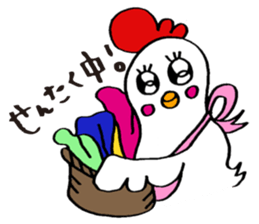 Everyday life of Piyo and Mama Bird sticker #1019617