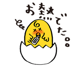 Everyday life of Piyo and Mama Bird sticker #1019618