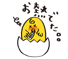 Everyday life of Piyo and Mama Bird sticker #1019618