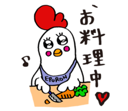 Everyday life of Piyo and Mama Bird sticker #1019619