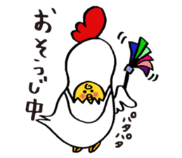 Everyday life of Piyo and Mama Bird sticker #1019627