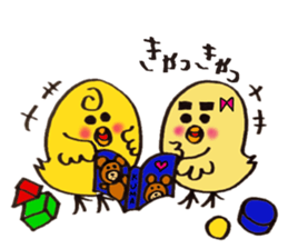 Everyday life of Piyo and Mama Bird sticker #1019632
