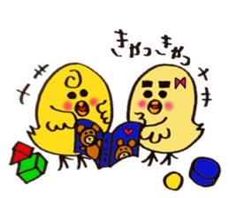 Everyday life of Piyo and Mama Bird sticker #1019632