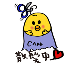 Everyday life of Piyo and Mama Bird sticker #1019633