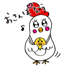 Everyday life of Piyo and Mama Bird sticker #1019635