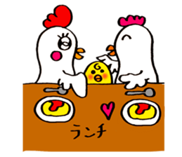 Everyday life of Piyo and Mama Bird sticker #1019638