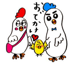 Everyday life of Piyo and Mama Bird sticker #1019643