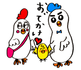Everyday life of Piyo and Mama Bird sticker #1019643