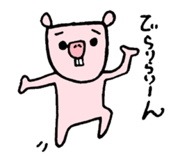 Naked mole rat loose Sticker sticker #1019647