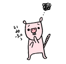 Naked mole rat loose Sticker sticker #1019648