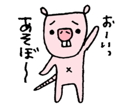 Naked mole rat loose Sticker sticker #1019650